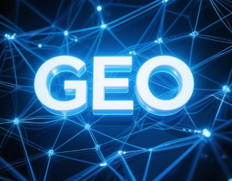 徐闻县​GEO优化重塑智能搜索格局，开启数字化推广新方式