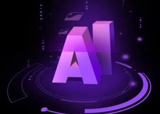 徐闻县智能化浪潮下，AI如何重塑普通人的生活质感